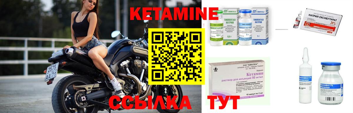 Меф   МЕФ  Cocaine  Кировск  ГАШИШ  Канабис  Вход с VPN 