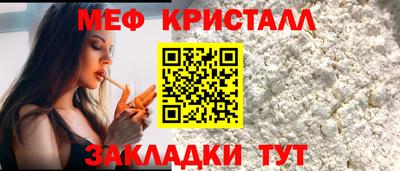 экстази Заволжье