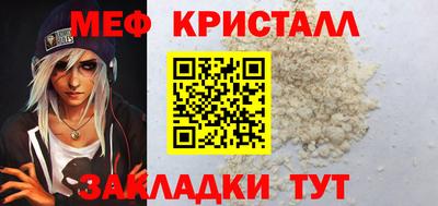 экстази Заволжье