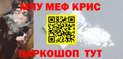 а пвп мука Заводоуковск