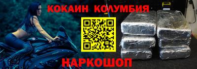 ECSTASY Жуковский