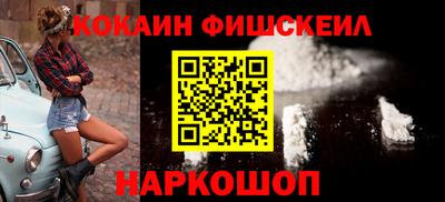 ECSTASY Жуковский