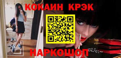 экстази Заволжье