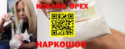 а пвп мука Заводоуковск