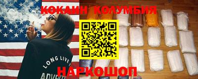 экстази Заволжье
