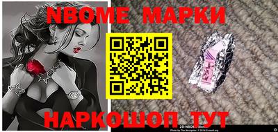 а пвп мука Заводоуковск