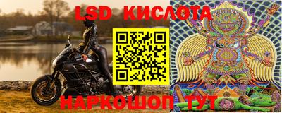 ECSTASY Жуковский