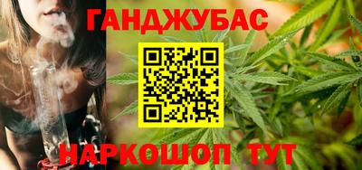 ECSTASY Жуковский