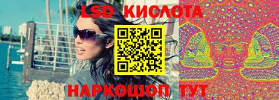 ECSTASY Жуковский