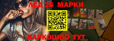 экстази Заволжье