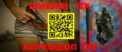 а пвп мука Заводоуковск