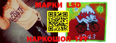 а пвп мука Заводоуковск