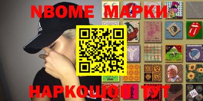 экстази Заволжье