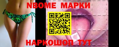 а пвп мука Заводоуковск