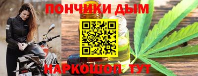 а пвп мука Заводоуковск