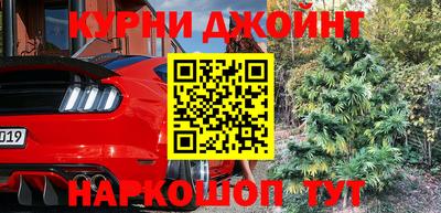 а пвп мука Заводоуковск