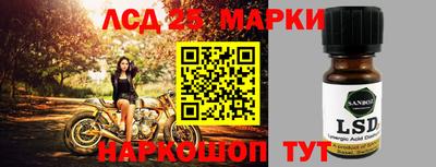 а пвп мука Заводоуковск