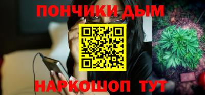 ECSTASY Жуковский