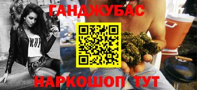 экстази Заволжье