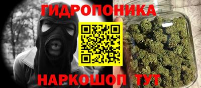 а пвп мука Заводоуковск
