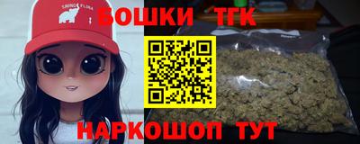 ECSTASY Жуковский