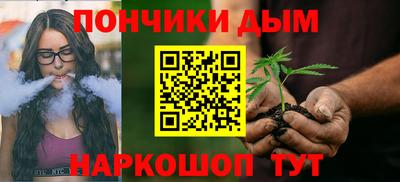 а пвп мука Заводоуковск