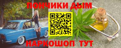 а пвп мука Заводоуковск