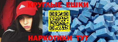 а пвп мука Заводоуковск