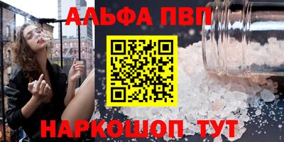 экстази Заволжье