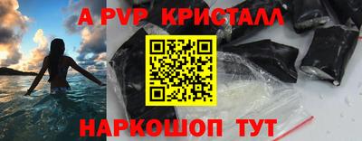 ECSTASY Жуковский