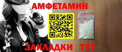 экстази Заволжье
