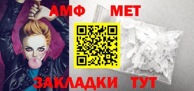 экстази Заволжье
