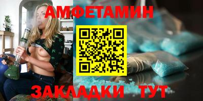 экстази Заволжье