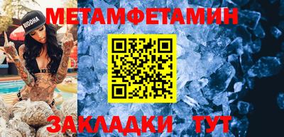 экстази Заволжье
