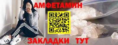 ECSTASY Жуковский