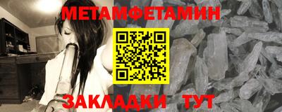 а пвп мука Заводоуковск