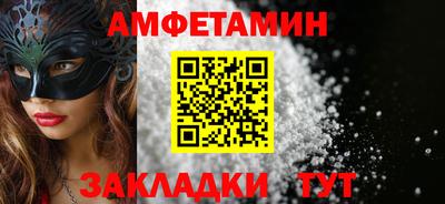 экстази Заволжье