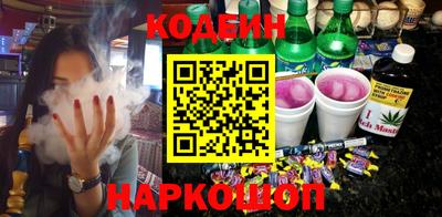 ECSTASY Жуковский