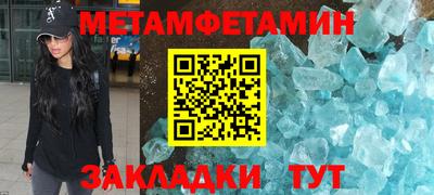 ECSTASY Жуковский