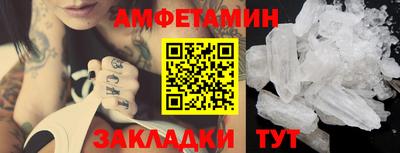 ECSTASY Жуковский