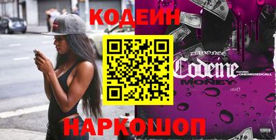 ECSTASY Жуковский