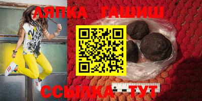 ECSTASY Жуковский