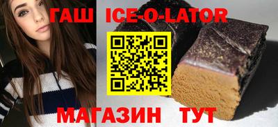 экстази Заволжье