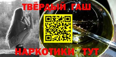 герыч Ковров