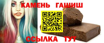 экстази Заволжье