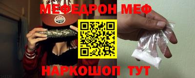 экстази Заволжье