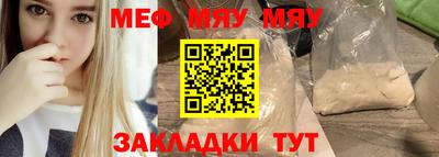 ECSTASY Жуковский
