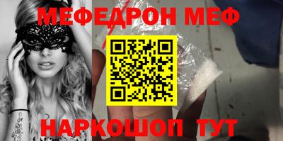марки lsd Коломна